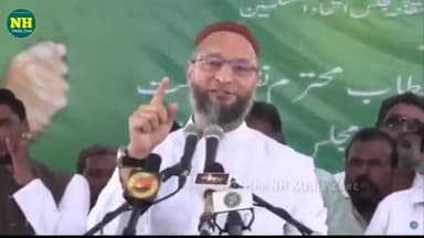 #तालिबान #अफ़ग़ानिस्तान को लेके एक साल पहले किया कहा था AIMIM president Br
#AsaduddinOwaisi