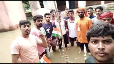 आरा: आरा:-न अध्यापक , न ही कोई सचिव '  सिंघितला विद्यालय में स्वतंत्रता दिवस मनाया गया..
@anil kumar
#panchayat 
#badhh