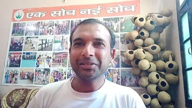 #किसान भाइयो को #तिरंगा #सम्मान #यात्रा के सफल #आयोजन पर दी हार्दिक #शुभकामनाएं
#हमेफ़ॉलोकरे #7015551486 #myindia #youth