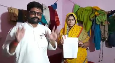 #16साल का लड़का कई दिनोंसे गायब महादलित महिला मां रोते-रोते परेशान,बिहार पुलिस निष्क्रिय,आशुतोष सिंह,जिला अध्यक्ष एनसीपी