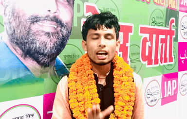 आज मुझे जन अधिकार छात्र परिषद,बिहार के #प्रदेश_प्रवक्ता की ज़िम्मेदारी मिली।
इसके लिए आप सभी को धन्यवाद निरंतर साथ व सहयोग करने के लिए..
जन समस्याओ को लेकर निरंतर लड़ाई...
