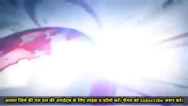 #बहरोड़ कोर्ट में पेश हुई विक्रम उर्फ पपला गुर्जर कि महिला मित्र जिया सिकलीगर #SMGNews