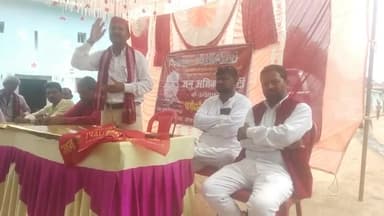 महोबा: #चलो_बूथ_की_ओर कार्यक्रम के तहत जन अधिकार पार्टी के द्वारा ग्राम डिगरिया मे मीटिंग की गई##@