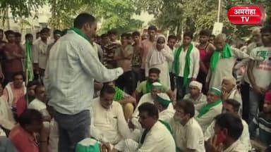 #धनौरा के #SDO ने ऐसा क्या किया कि #किसान सड़कों पर उतर आए, और तबादले की मांग करने लगे
.
.
.
MYogiAdityanath UP Police