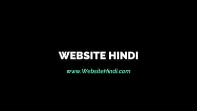 बुलेट ट्रेन के 10 रोचक बातें #websitehindi