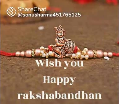 #Raksha Bandhan the bond between all brothers and sisters