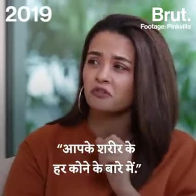 इस अदाकारा ने film industry में हो रहे इस घिनौने काम पर अपना अनुभव किया साझा...
आभार - PinkVilla
#LIke #Share #Suscribe@