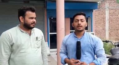 ख़ास बातचीत खबरें अभी तक के साथ
#news_update @amansiddiqui3022 #aajtk #haryana_kesari_news_network