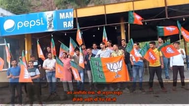 #युवा_मोर्चा_बिलासपुर 💐💐
#JanAshirwadYatra
#janashirwadyatraAT
#BjpShriNainaDeviJi
20-08-2021