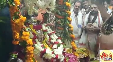 #Photos परिवार संग झूला झूले बाबा विश्वनाथ: भक्तों ने पंचबदन प्रतिमा का दर्शन किया, निभाई गई परंपरा