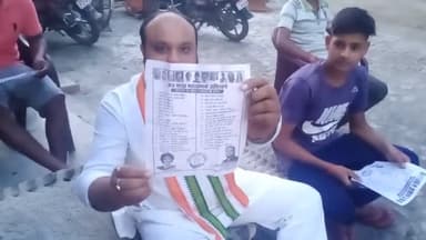 आज 397 मझंवा विधानसभा मिर्जापुर उत्तर प्रदेश के कई ग्राम में जनसंपर्क कार्यक्रम
#जय_भारत_महासंपर्क_अभियान