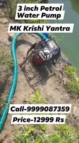 मो.-9999087359 | पता- एम्. के. कृषि यंत्र, कालागढ रोड,निकट पेट्रोल पंप, #भूतपुरी, #बिजनौर, उ.प्र. |#waterpump#irrigation