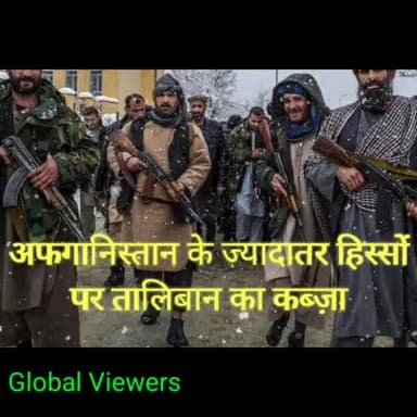 300 तालिबानी आतंकी ढेर। मसूद का दावा#shorts#Afghanistancrisis#panjshirnews#afghanistannews#Taliban