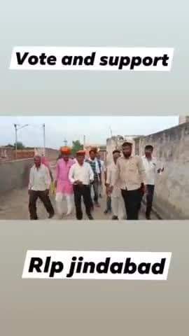 राष्ट्रीय लोकतांत्रिक पार्टी उम्मीदवार सुमेर राम जोरिया
वार्ड नंबर 23 में प्रचार करते हुए
#rlprajasthan