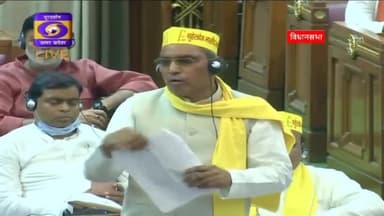 उत्तर प्रदेश के समस्त #प्रांतीयरक्षकदल ( #पीआरडी) जवानों के हक़ के लिए सुभासपा सुप्रीमो माननीय ओमप्रकाश राजभर जी सदन में माननीय मुख्यमंत्री जी के सामने मानदेय बढ़ाने की मांग की।