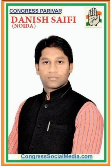 दानिश सैफी (एडवोकेट)
चेयरमैन गौरामबुद्ध नगर कांग्रेस
नौएडा विधानसभा -61 @priyankagandhi #upcongress