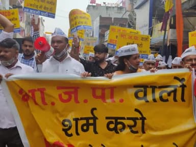 #MCD की 200 #करोड़ की #ज़मीन को #भाजपा वालों के द्वारा मात्र 34 करोड़ में बेचे जाने को लेकर आज #त्रिलोकपुरी_विधानसभा के चारों वार्डों में BJP के विरुद्ध #विधायक भाई #रोहित_मेहरौलिया जी के नेतृत्व में #AAP कार्यकर्ताओं ने पैदल मार्च निकाला।