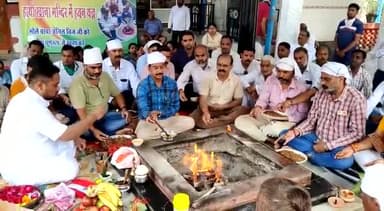 अम्बाला: माननीय गृहमंत्री श्री #अनिलविज जी के स्वास्थ्य लाभ के लिए हाथीखाना मन्दिर अम्बाला छावनी में हवन यज्ञ का आयोजन किया गया।