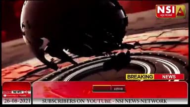 सांगोद विधायक भरत सिंह की मांग पर कचरा संग्रहण के लिए नगर पालिका को मिले चार ऑटो टिप्पर
#NSI KOTA