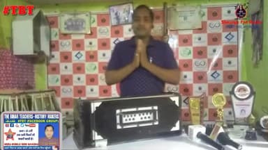 #goreakothi : जिंदगी एक किराए का घर है एक न एक दिन बदलना पड़ेगा | Start Online Class 28 Aug.Saturday in group #TBT by KP