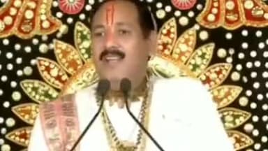 बेटी कि विदाई में चार चिज नहीं दी जाती!
#panditpradeepmishra…
#Shivmahapuran
#yupeshsahu