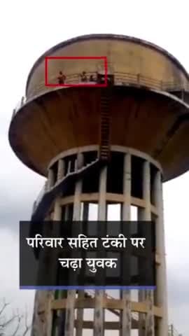 #भोजपुर_मे_गुंडाराज
#पवन गिरी द्वारा प्रताड़ित #चचेरे भाई ने परिवार सहित की #आत्महत्या करने की कोशिश फिर मोके पर प्रसाशनिक लोगो ने बचाया |
#इसीलिए_कहता_हूँ_जो_खून_का_नही_हुआ_बो_क्या_हमारा_होगा (