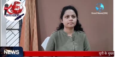 नगर पंचायत EO का कार्यभार संभालने वाली आर्या सोनी और नगर पंचायत EO की बात
PART-2
#girlpower
#bjp