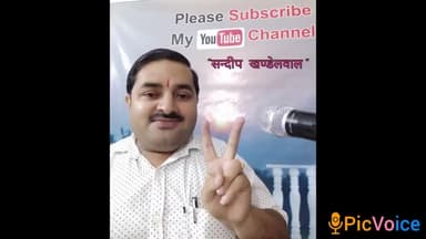 https://youtu.be/DeAmJJ1aJnU
#challenge (2) फिल्म का नाम,गाने के बोल बताएं
#pahchaniye🙏🌹❤️ #sandeep_khandelwal
