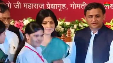 #22_में_बाईसकिल
समाजवादी पार्टी जिंदाबाद जिंदाबाद
अखिलेश यादव जिंदाबाद