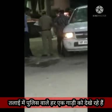 बिलासपुर सदर: शतलाई में गड़ियो के नंबर प्लेट लिखे जा रही है
video ko share kare
follow me
#follow_me_plz