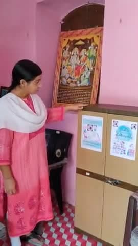 #बालसाहित्य स्व बाबू कौशल प्रसाद एडवोकेट स्मृति पुस्तकालय में ट्रस्ट द्वारा जन्माष्टमी पर नन्हें-मुन्ने पाठकों को भेंट