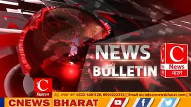 #बंदरा में कपड़ा दुकान में ताला काट चोरी का प्रयास करते एक युवक धराया,पुलिस ने भेजा जेल#