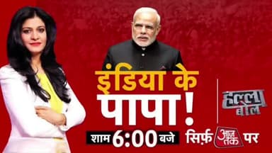 BJP सबको समझ आ रहा सिवाय #मोदियाबिंद संक्रमितों को छोड़ कर
##FarmersProtest #7YearsOfModiMadeDisaster #jobaathai