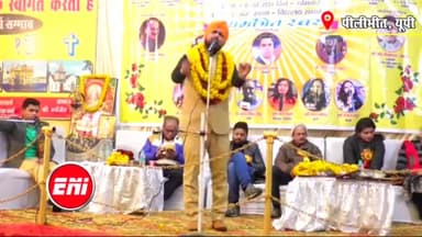 जन्माष्टमी पर ये कविता सुनते ही रोंगटे खड़े हो जाएंगे
#खेल_दिवस #अतुल_राय #कुत्ता_हमला #श्रीकृष्ण