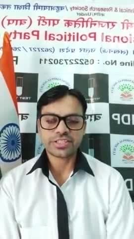 आखिरकार #आपप्रभारी ने चला ही दिया यूपी में #धर्मवाद #जातिवाद #परिवारवाद #क्षेत्रवाद तुरुप का इक्का
#हिंदूमुस्लिमसिखईसाई