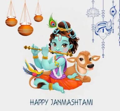 सभी प्रदेश वासियों को श्री कृष्ण जन्माष्टमी की हार्दिक शुभकामनाएं।
#krishna_janmastami
#KrishnaJanmashtmi
#Janmashtmi