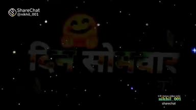 रुद्राक्ष ट्रेडिंग कम्पनी कानपुर की तरफ से आप सभी को श्री कृष्ण जन्माष्टमी के पावन पर्व की हार्दिक शुभकामनायें..#RTC