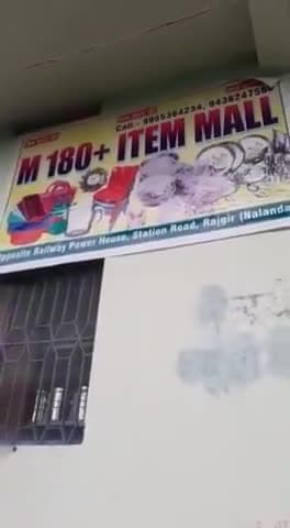 Rajgir#180+Items Mall
Railway power house North side
station Road Rajgir
Mo-9955364234