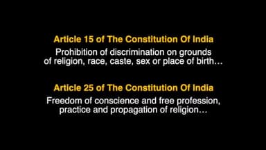 संविधान के अनुच्छेद 15 व 25 भी बेच दिए?
#Article15
#Article25