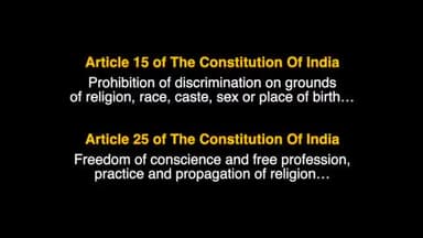 संविधान के अनुच्छेद 15 व 25 भी बेच दिए?
#Article15
#Article25
