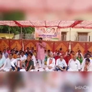 बिगड़ी बिजली व्यवस्था को लेकर भाजपा का जिला स्तरीय एक दिवसीय धरना प्रदर्शन।
#झालावाड़_भाजपा
#जय_जय_राजस्थान
#जय_जय_बीजेपी