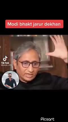 रवीश कुमार ने BJP का राज खोल दिया।
BJP वालों शर्म करो।
#bjpexpose
#rabish kumar
@neerajkumar152