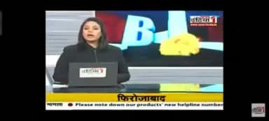 #प्रेस_वार्ता
News 1 इंडिया से खास बातचीत
देखिये क्या बोले निषाद पार्टी के अध्यक्ष डॉ संजय कुमार निषाद जी
#जय_निषादराज