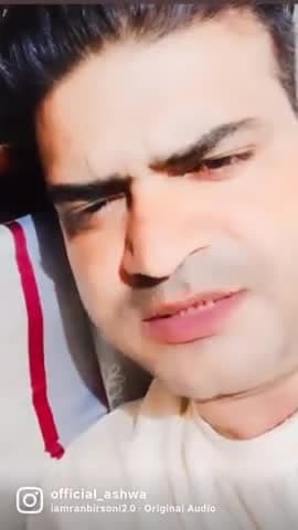 badi ajeev si mohabbat thi tumari #viral #trend #trending #gwalior #ashwanibhardwaj