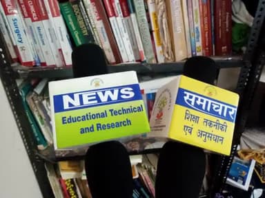 #बहुआयामी #शिक्षातकनीकीअनुसंधान समाचार से जुड़ने के लिए संस्था सहायता नंबर #0522 2731 211 पर कॉल जानकारी साझा करसकते हैं