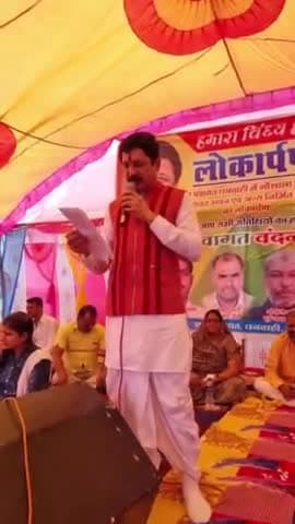 ग्राम पंचायत धनवाही कार्यक्रम में.....
#हमारा_विंध्य_हमें_लौटा_दो
#विंध्य_मांगता_न्याय