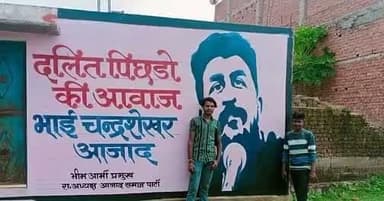 69 हजार शिक्षक भर्ती आरक्षण घोटाला पीड़ित अभ्यर्थी खुद को अकेला न समझें। 06 सितंबर को हम सब आपके समर्थन में लखनऊ पहुंच रहे है। मांगने से भीख मिलती है। अधिकार छीनने पड़ते हैं। हम अपने अधिकार छीन कर लेंगे। #आरक्षण_बचाने_लखनऊ_चलो