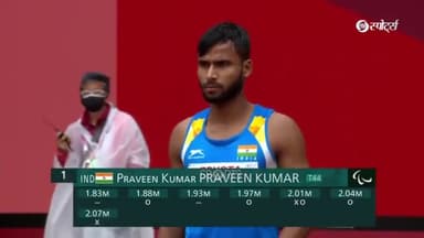 #Paralympics में पुरुष #HighJump T64 में रजत पदक जीतने पर #PraveenKumar को हार्दिक बधाई!
आपके इस प्रदर्शन से देश गौरवान्वित हुआ है! भविष्य के लिए मेरी शुभकामनाएँ! #Cheer4India #IND #Tokyo2020 #Paralympics #ParaAthletics
