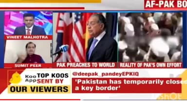 Afghan-Pak border chaos
@NewsXofficial @malhotravineet7
https://youtu.be/1smqxnO4FhA
#afghan #pakistan