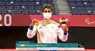 अपने सर्वश्रेष्ठ खेल का प्रदर्शन करते हुए टोक्यो #Paralympics में आयोजित बैडमिंटन एकल स्पर्धा में स्वर्ण पदक जीतने वाले बिहार के लाल श्री प्रमोद भगत जी को हार्दिक बधाई एवं ढ़ेरों शुभकामनाएं। हम बिहार एवं देशवासियों को आप पर गर्व है।